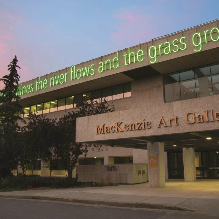 View of MacKenzie Art Gallery front entrance