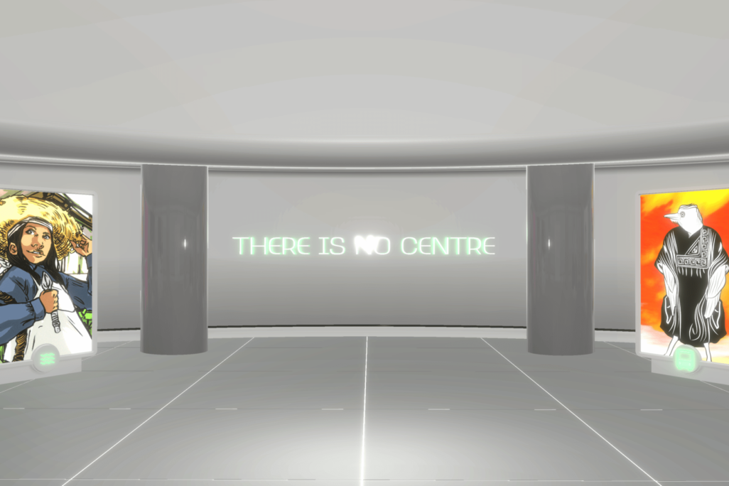 Screenshot of Digital exhibition: Katie Micak: THERE IS NO CENTRE. A virtual lobby space, with title 